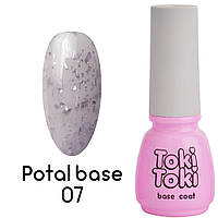 База для нігтів з частинками фольги (поталь) Toki-Toki Potal 5 мл №07