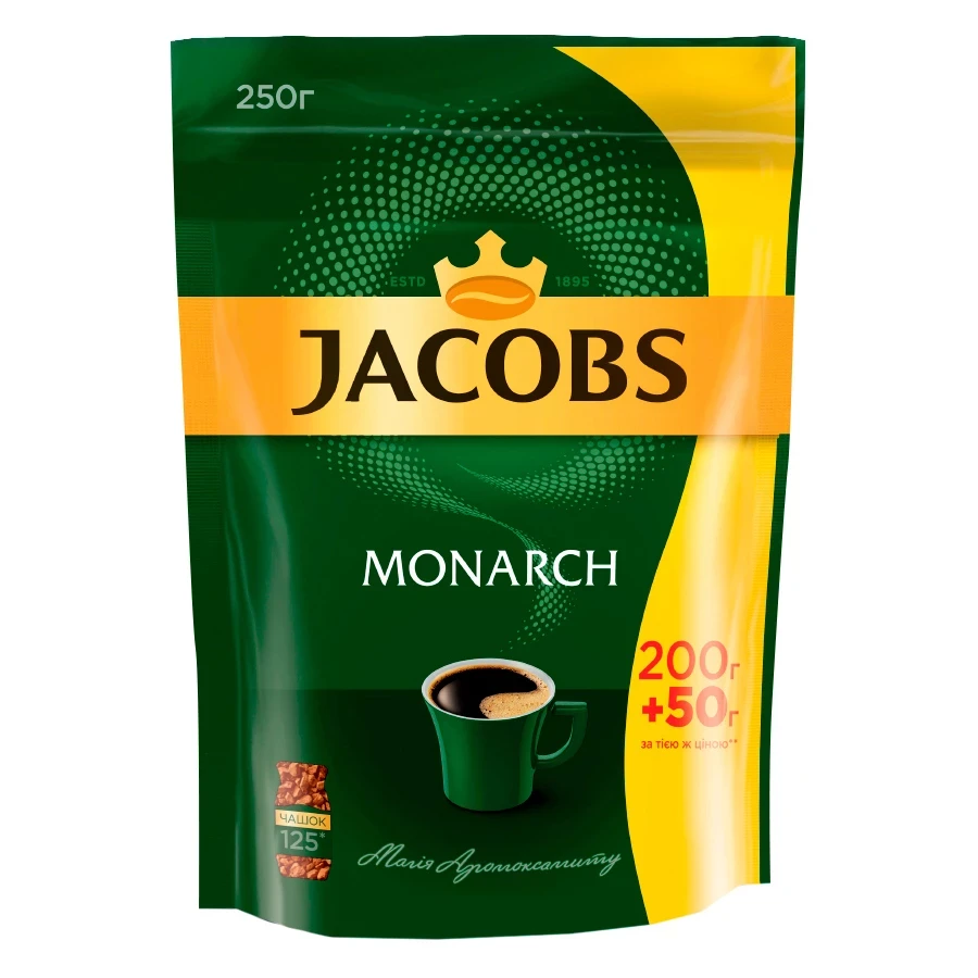 Кава розчинна сублімована Jacobs Monarch 250 г у м'якому пакованні