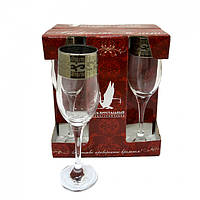 Набор бокалов для шампанского "Версаче" 200мл 6шт PROMSIZ GE08-160