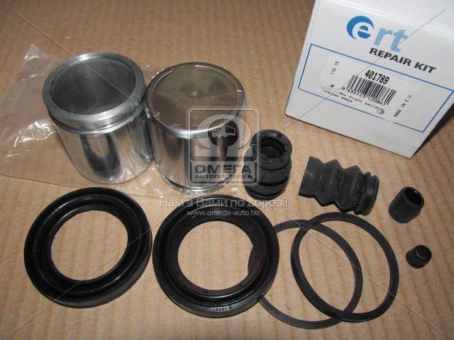 Купить Ремкомплект, тормозной суппорт D41712C (пр-во ERT) 401789 Ukr ...