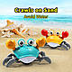Краб зі звуковими та світловими ефектами Cartoon Crab HX155C, Блакитний/інтерактивний краб-робот, фото 4