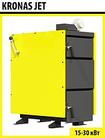 Твердопаливний котел тривалого горіння Kronas (Кронас) JET 15 кВт