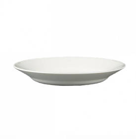 Тарілка супова Restaurant 226 мм Luminarc 22514 біла