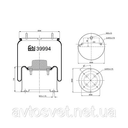 Наконечник тяги рульової R Nissan Juke 10- Tiida 05- Leaf 10- Sentra 12- (вир-во CTR) CE0544R (Kr), фото 1