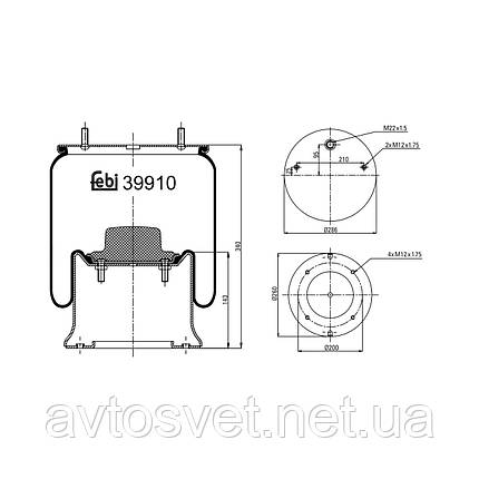 Наконечник тяги рульової L Mazda 2 07-15 Demio 07- (вир-во CTR) CE0480 (Kr), фото 1
