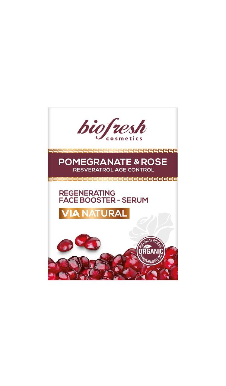 Регенеруюча сироватка для обличчя Via Natural Pomegranate and Rose від BioFresh 30 мл