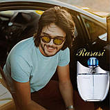 Чоловіча парфумована вода Rasasi Royale Blue Men EDP 75 ml, фото 6