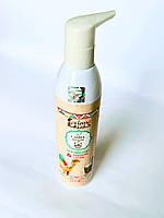 Поживний крем на основі верблюжого молока Arizma camel milk з вітамінами 250 мл, Єгипту