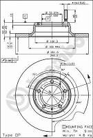 Свеча зажигания Super ГАЗ, ЗИЛ, УАЗ (зазор 0,7) (короткая юбка) (BRISK) N17C (Kr)