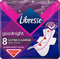 Прокладки Libresse Ultra Goodnight Extra 8шт