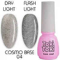 База світловідбиваюча для нігтів Toki Toki Cosmo Base CB04 5 мл