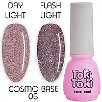 База світловідбиваюча для нігтів Toki Toki Cosmo Base CB06 5 мл