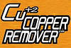 Збройний засіб для чищення Bore Tech Cu+2 COPPER REMOVER. Об'єм — 473 мл, фото 3