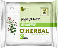 Мило кускове O'Herbal 100г Лісова суниця/Червона глина