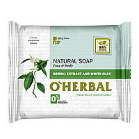 Мило кускове O'Herbal 100г Неролі/Біла глина