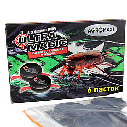 Пастка від тарганів та мурах Ultra Magic комплект 6 пасток