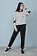 Спортивний костюм жіночий у смужку "Delight", фото 3