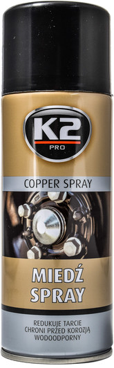 Мастило мідне високотемпературне спрей K2 Copper Spray -40°C/+1100°C (W122) 400мл