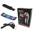 Електробритва бездротова з триммером GM 7500 / Професійна електрична бритва, фото 10