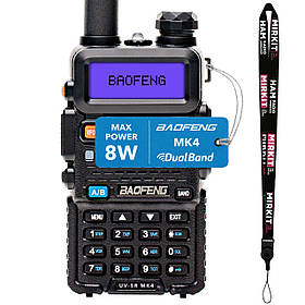 Рація Baofeng UV-5R (MK4) 8 Ватт в комплекті з відстібними ремінцем на шию Mirkit