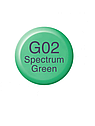 Чорнило для заправляння маркерів Copic, Copic Ink G-02 Спектральний зелений (Spectrum green), 12 мл, фото 3