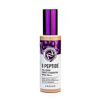 Тональный Крем С Пептидами Enough 8 Peptide Full Cover Perfect Foundation SPF50 PA 21 (100 ml)