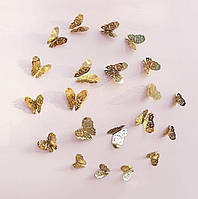Бабочки золотые декоративные - в набор 12шт.