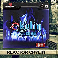 Накладки для настольного тенниса Reactor Ckylin black