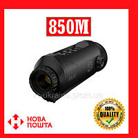 Тепловизор ATN OTS-XLT 160 2.5-10X 25mm.