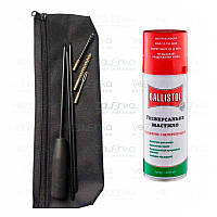 Набір для чищення АК 47 7,62 мм (сталевий вонорований шомпол 2 йоржа вишер в чохлі) + Ballistol 200 ml spray