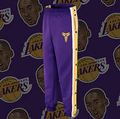 Спортивні штани Кобі Браянт Лейкерс чоловічі тренувальні баскетбольні розминкові на кнопках фіолетовий