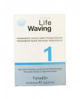 Farmavita Life Waving - Биозавивка с запахом цитруса 110мл 2 - для поврежденных волос