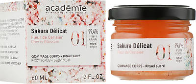 Скраб для тіла Цукровий сироп Academie Body Scrub Sugar Ritual