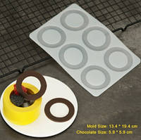 Формочка для шоколада "Круги" - размер молда 19,4*13,4см, пищевой силикон