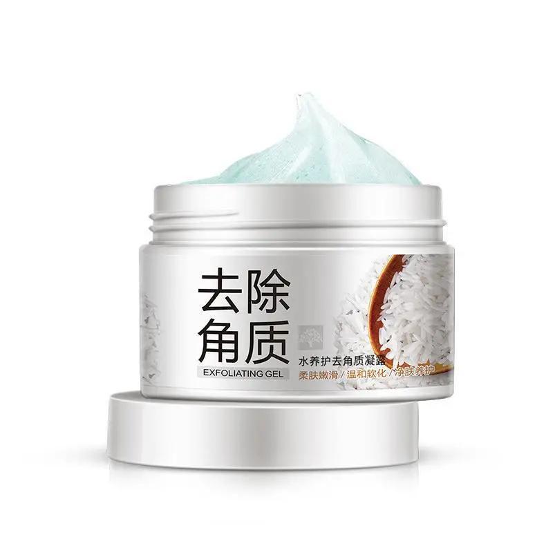 Опт Гель-скатка пілінг для обличчя з рисовим екстрактом Bioaqua Exfoliating Gel, 140 г