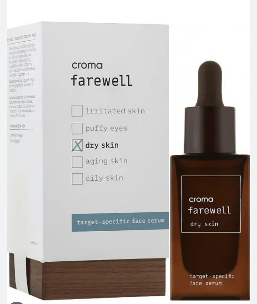 Сироватка для сухої шкіри Croma Farewell dry skin
