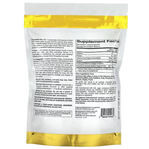 Купить Collagen UP Морской коллаген 5000 в порошке Коллаген АП ...