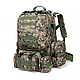 Рюкзак тактичний військовий із підсумками 55 л Tactical Backpack B08 Піксель, фото 3