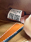 Жіноча сумка Селін бежева Celine Beige натуральна шкіра, фото 5
