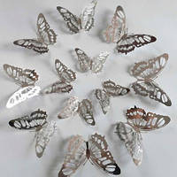 Бабочки серебро на скотче - 12шт. в наборе