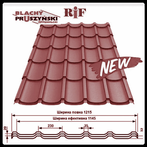 Металочерепиця RIF (Риф) Прушинський 0,5 RAL 3005