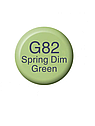 Чорнило для заправляння маркерів Copic, Copic Ink G-82 Весняний зелений (Spring dim green), 12 мл, фото 2