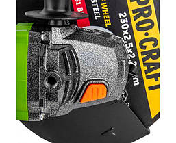 Болгарка ProCraft PW2550 БЕЗКОШТОВНА ДОСТАВКА, фото 5