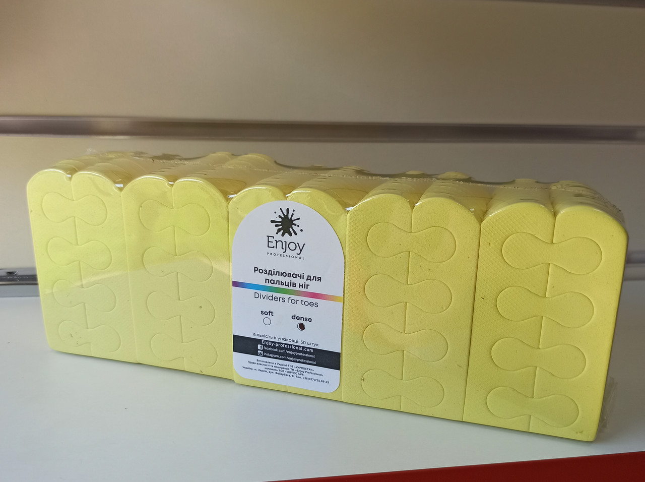 Розтопирки для педикюру, розпірки для пальців ніг 50пар (упак)