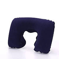 Подушка для путешествий синяя - размер в спущенном виде 40*25см
