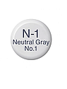 Чорнило для заправляння маркерів Copic, Copic Ink N-1 Нейтральний сірий (Neutral gray), 12 мл, фото 3