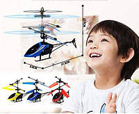 Игрушка летающий вертолет, интерактивная игрушка аккумуляторная