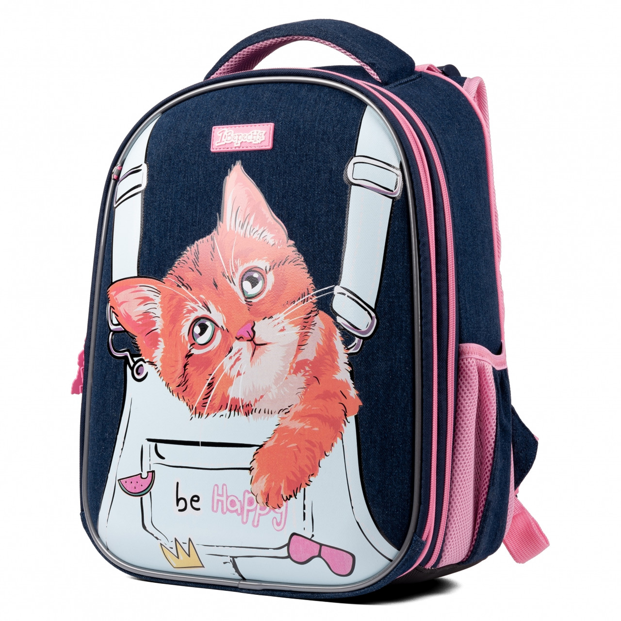 Рюкзак шкільний каркасний 1Вересня H-29 My Little Pet 559500