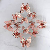 Бабочки декоративные на скотче розовое золото - 12шт. в наборе, так же есть 2-х стронний скотч в наборе