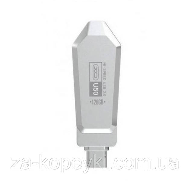 Флеш-накопичувач XO U50 128GB Type-c to USB OTG Silver